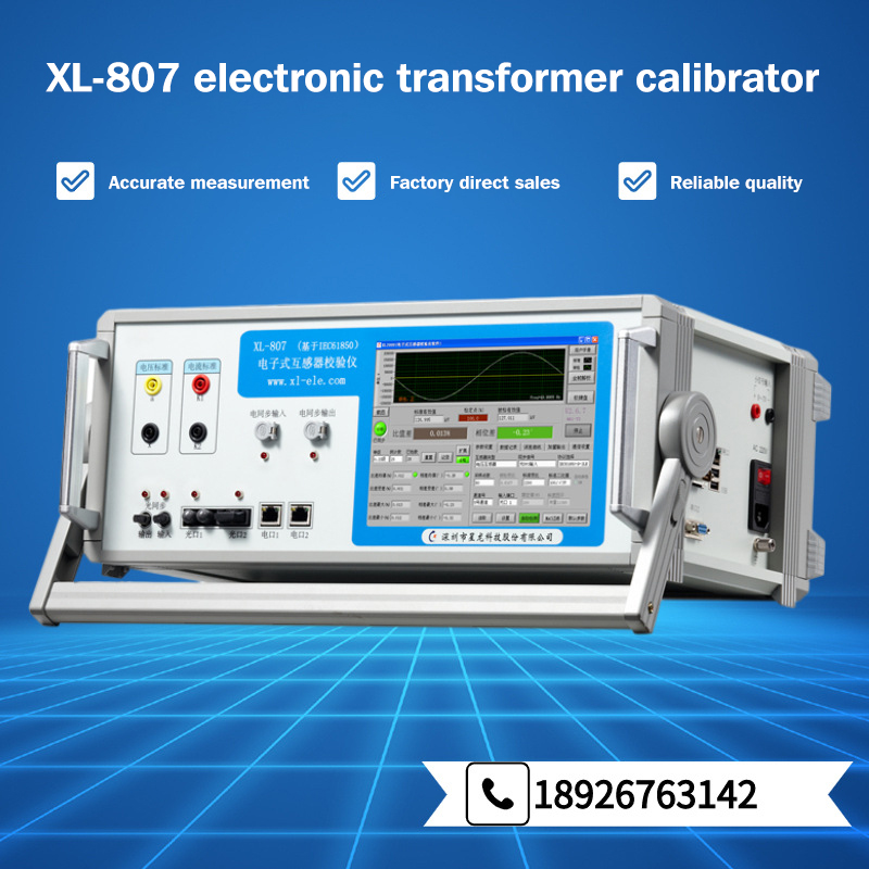 XL-807 Electronic Transformer Calibrator, Digital Transformer Calibrator, Comprehensive Test Of Transformer